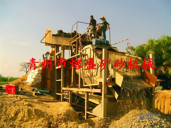  南非淘金設(shè)備