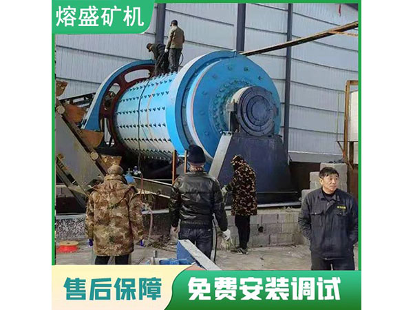  棒磨機(jī)制砂洗沙