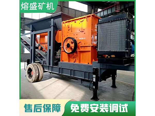  移動(dòng)式制砂機(jī)、洗砂機(jī)