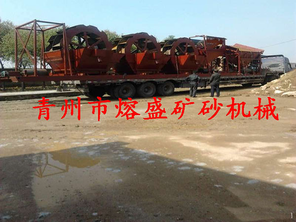  海沙輪式洗沙機發(fā)貨