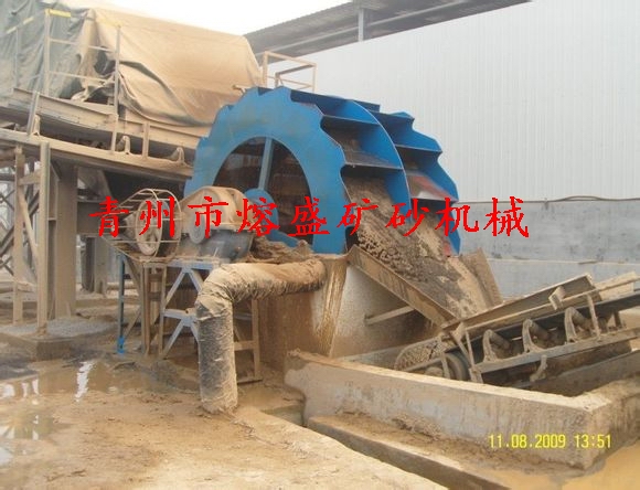 單輪式洗砂機