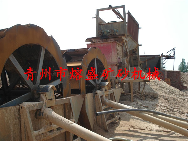  破碎制砂一體機