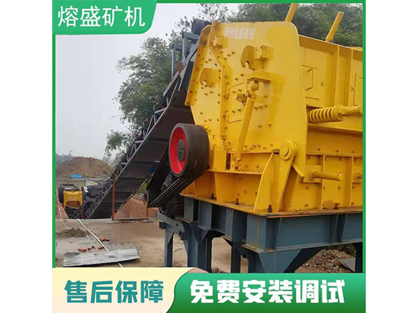  反擊式制砂機(jī)