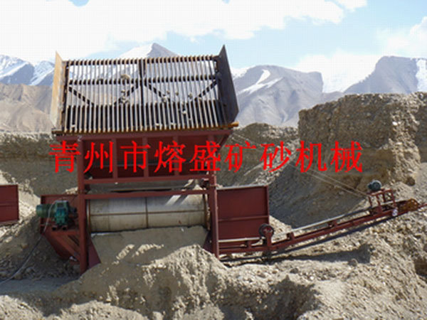  立式干選機(jī)