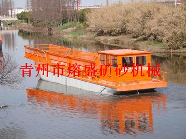  水草運(yùn)輸船