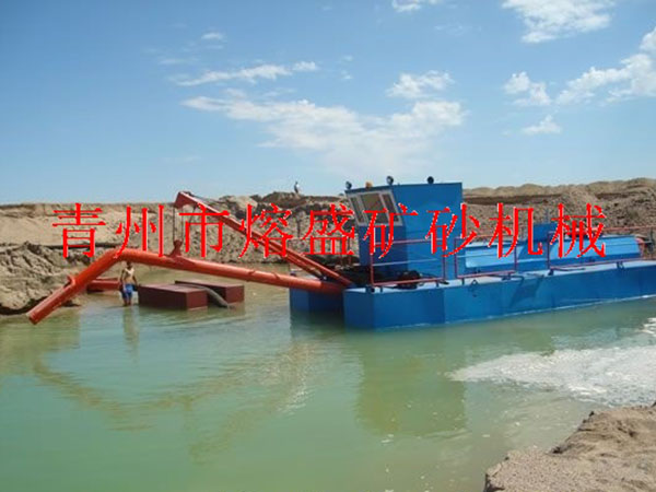  100-150立方/小時射吸式挖泥船