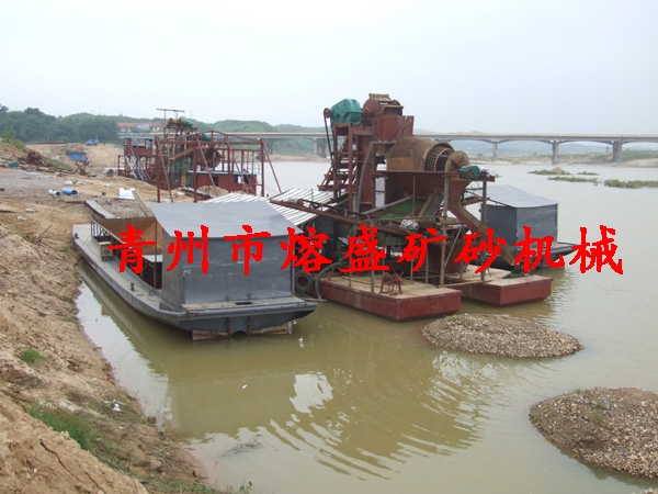  挖沙船,、運(yùn)輸船