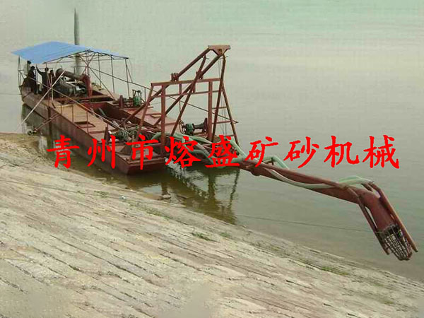  射吸式抽砂船