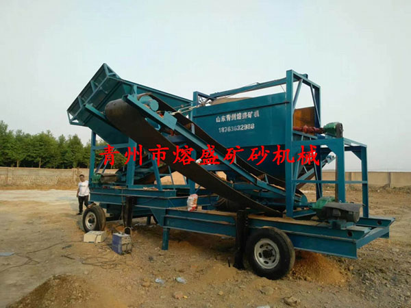  移動式篩沙機