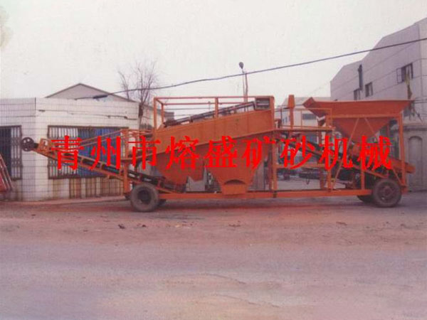  移動(dòng)式篩砂機(jī)