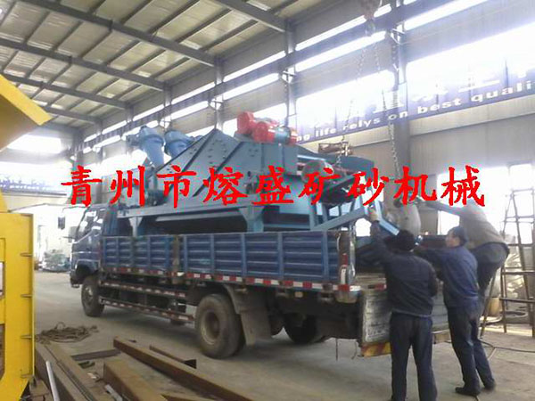  泰安肥城細(xì)沙回收機(jī)發(fā)貨