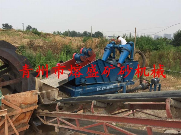  120-150立方細沙回收機