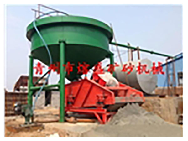  尾礦干排振動脫水篩
