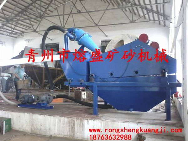  制砂,、洗沙機(jī)后回收現(xiàn)場