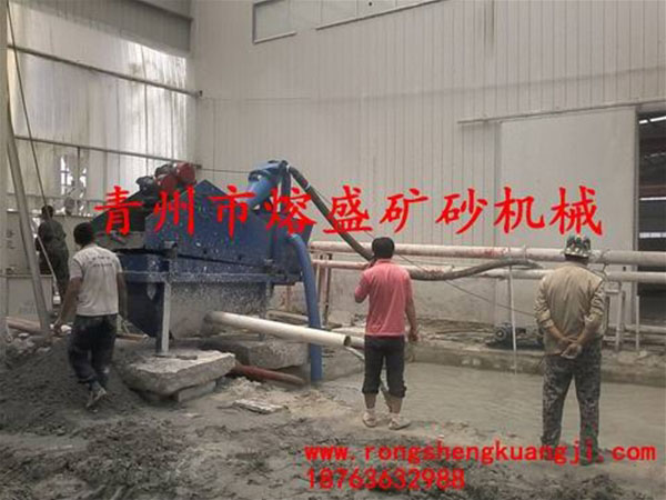  污水處理細(xì)沙回收機(jī)