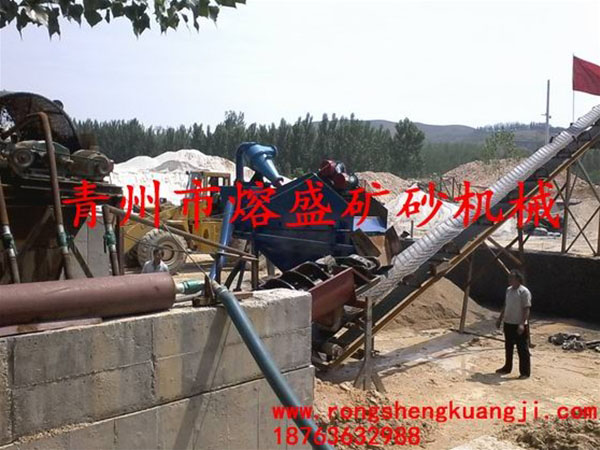  莒縣鉀長石制砂水洗現(xiàn)場