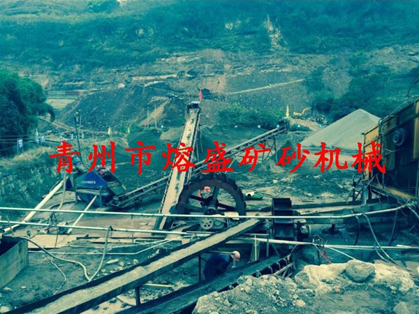  重慶萬州細(xì)沙回收機(jī)現(xiàn)場